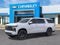 2027 Chevrolet Suburban High Country