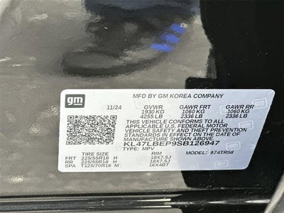 2025 Buick Envista Sport Touring