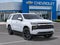 2027 Chevrolet Tahoe Premier