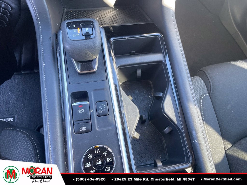 2025 Nissan Pathfinder SV