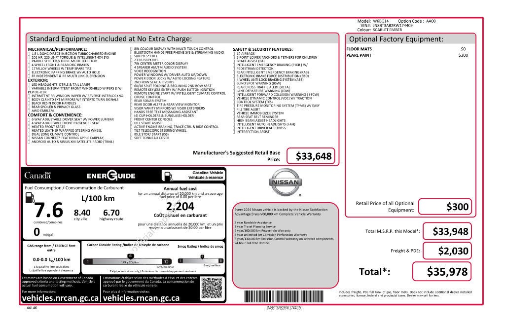2024 Nissan Rogue S