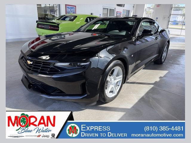 2023 Chevrolet Camaro