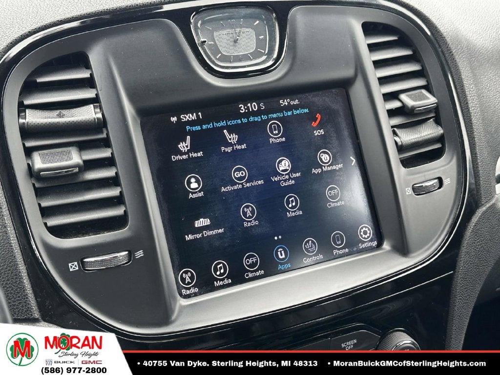 2017 Chrysler 300 S