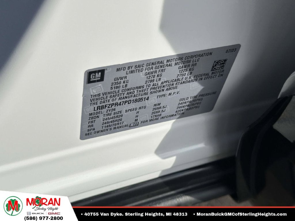 2023 Buick Envision Essence