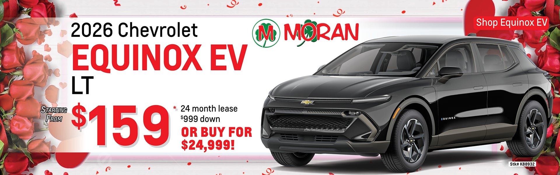 2026 Chevrolet Equinox EV