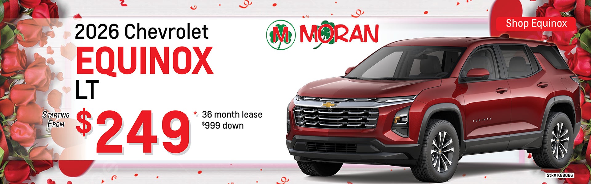 2026 Chevrolet Equinox