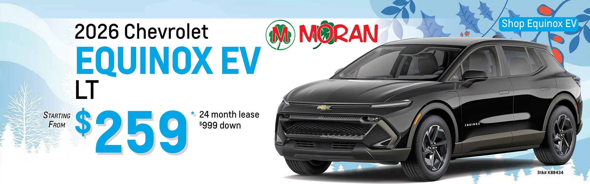 2026 Chevrolet Equinox EV