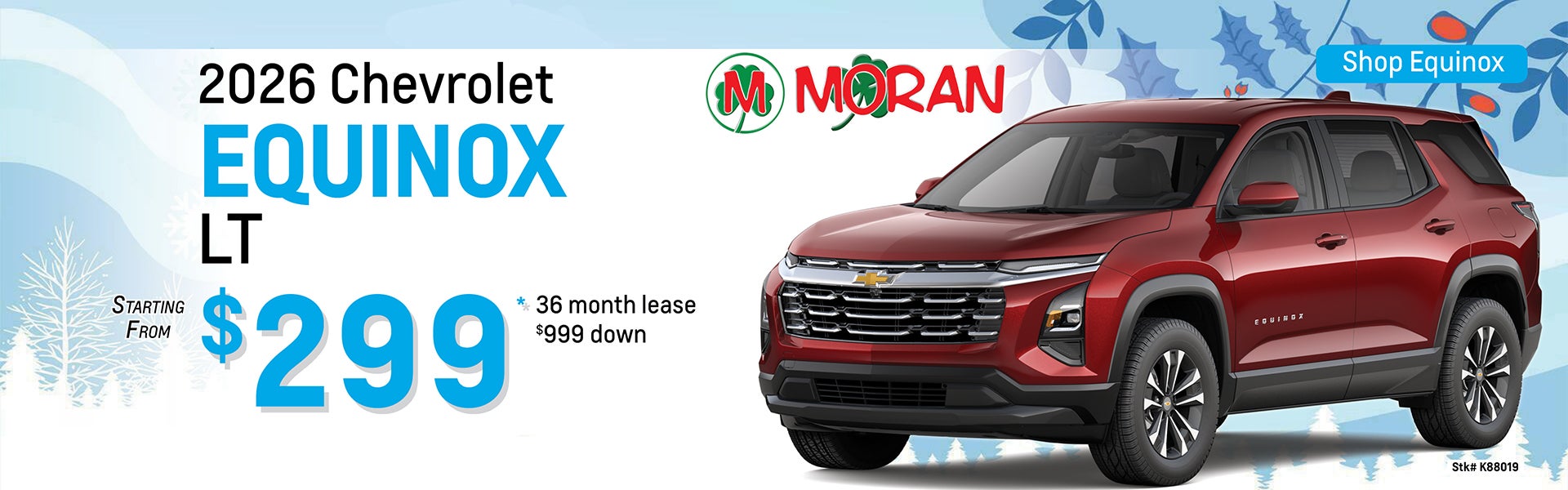 2026 Chevrolet Equinox