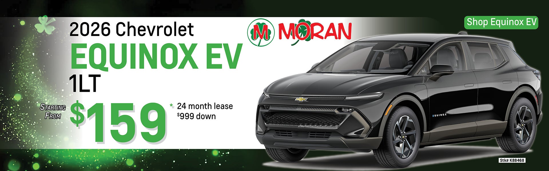 2026 Chevrolet Equinox EV