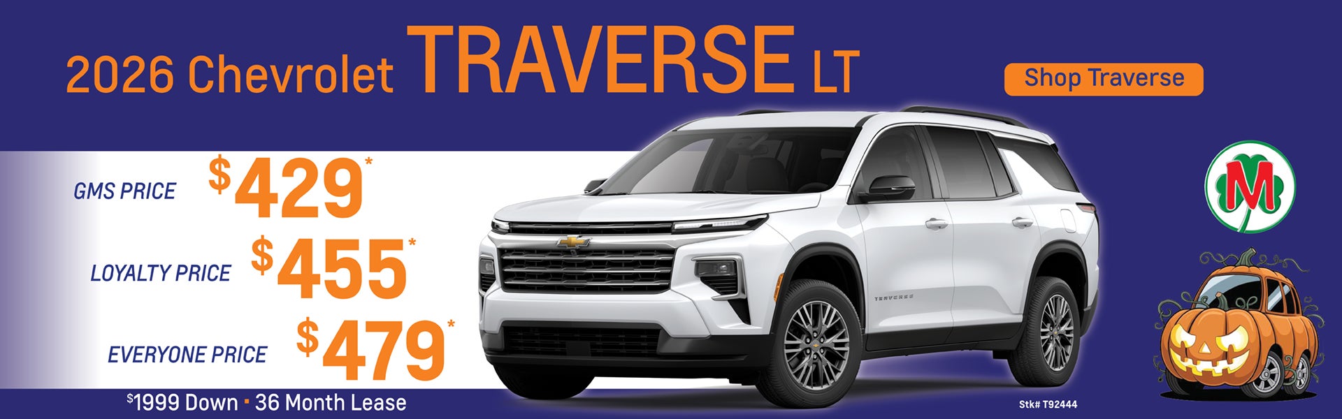 2026 Traverse LT