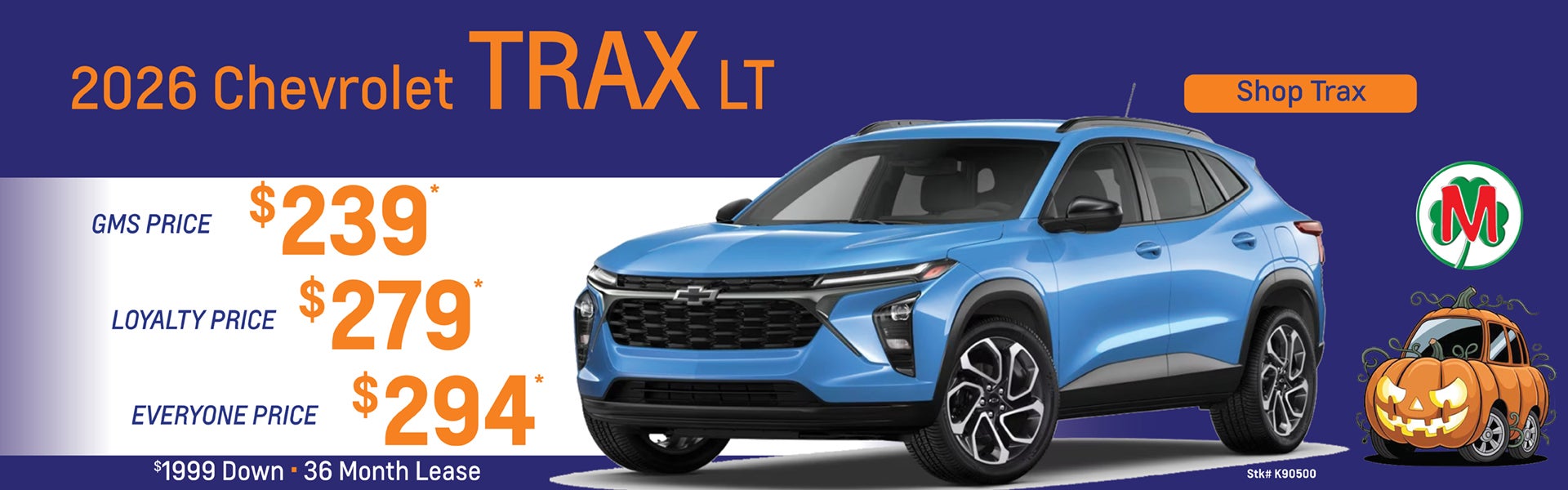 2026 Trax LT