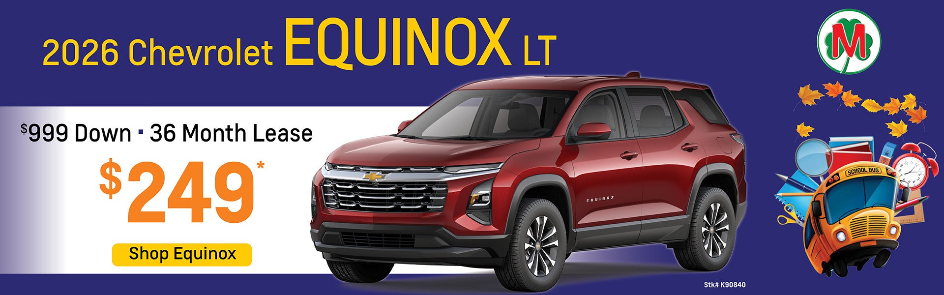 2026 Equinox LT