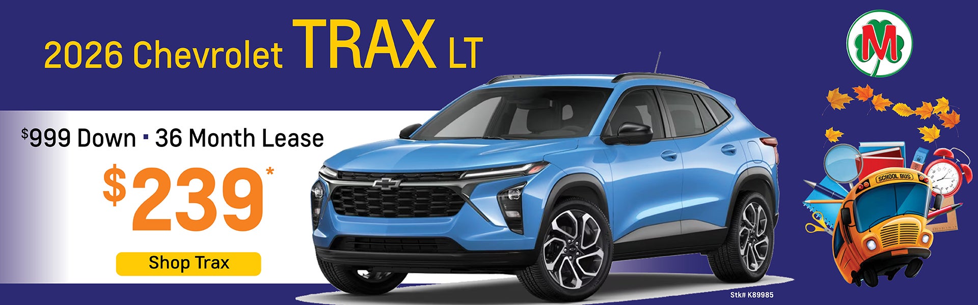 2026 Trax LT
