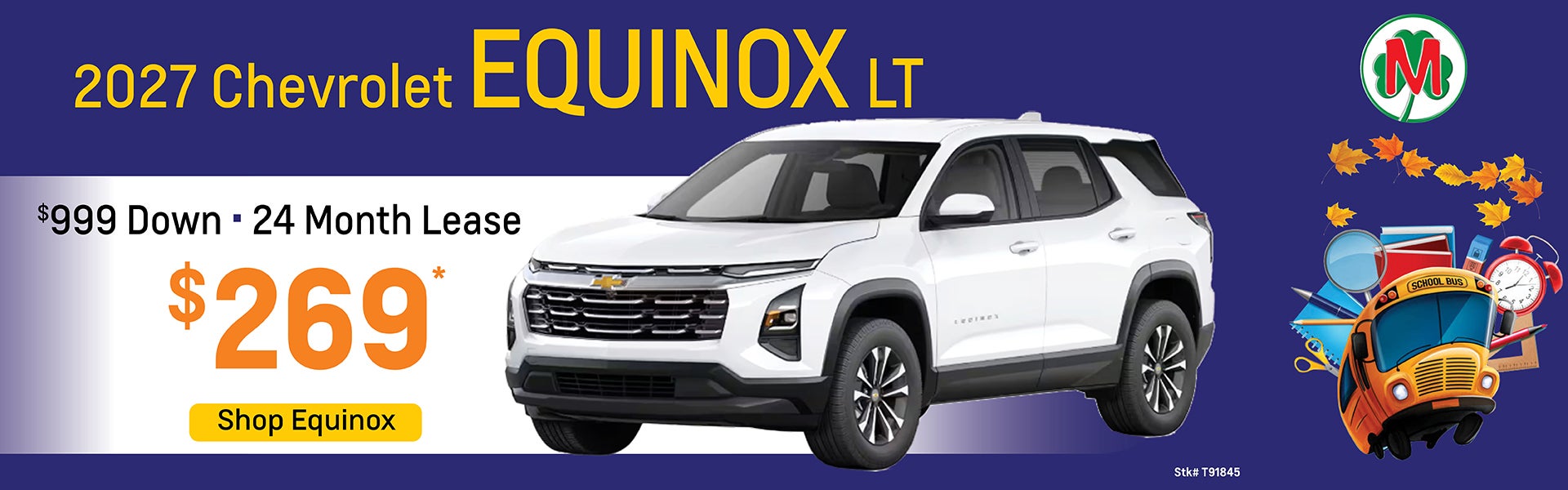 2027 Equinox LT